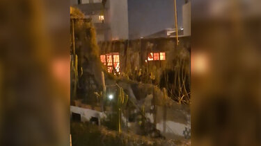 φωτιά Αγία Τριάδα