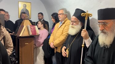 Άγιος Ισίδωρος, Τελετή