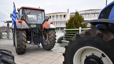 agrotes trakter
