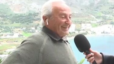 Αμοργός, κάτοικος