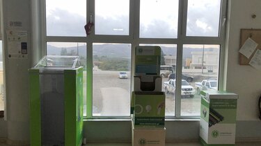 ανακύκλωση