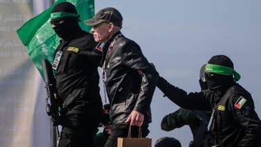 απελευθέρωση