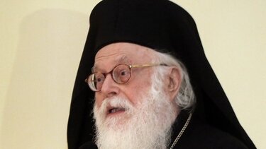 arxiepiskopos alvanias anastasios