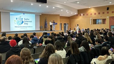 Ημέρα ασφαλούς διαδικτύου