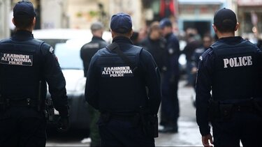 Αστυνομικοί