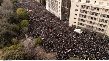 Αθήνα, Τέμπη