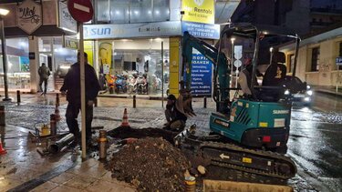 ΔΕΥΑΗ εργασίες