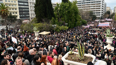 diadilosi syntagma tempi