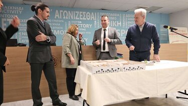 ΕΑΣΚΗ, Κοπή πίτας, Ηράκλειο 