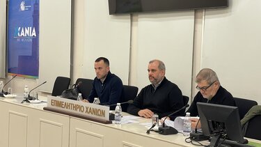 Επιμελητήριο Χανίων