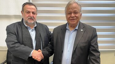 Κεγκέρογλου-Γιαννόπουλος