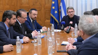 Νίκος Ανδρουλάκης