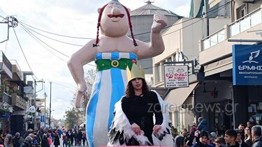 Καρναβάλι Χανιά