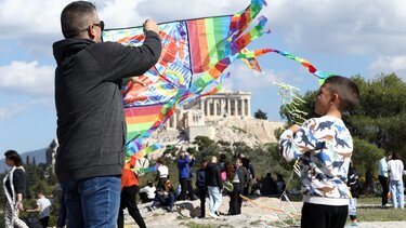 Καθαρά Δευτέρα