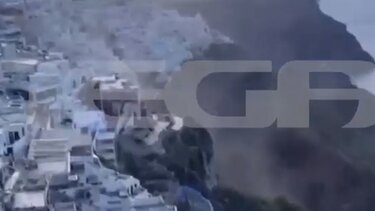 κατολίσθηση