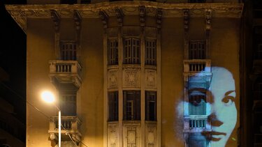 Μαρία Κάλλας, ΔΕΗ