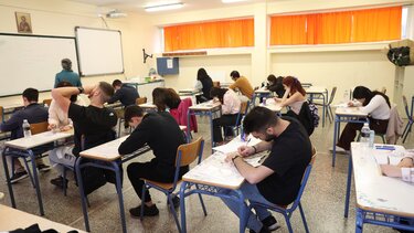 Μαθητές, Ένωση Συλλόγων Γονέων Μαθητών Δήμου Ηρακλείου