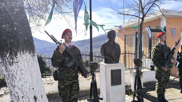 Ολοκαύτωμα Μέρωνα