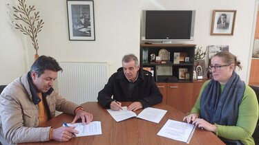 Υπογραφή σύμβασης