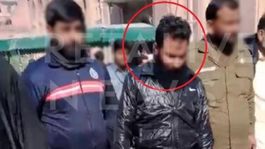 Πακιστανός, δολοφονία