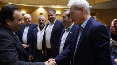 Παπαστεργίου - Καλοκαιρινός