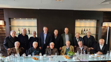 Ημερίδα Ντίσελντορφ 