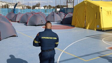 Σαντορίνη - Πυροσβεστική