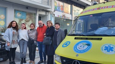 Σεισμόπληκτοι, Χαμόγελο του Παιδιού