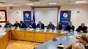 συνάντηση