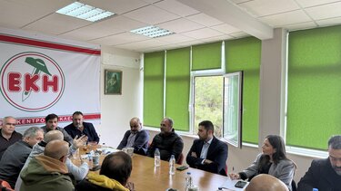 Σύσκεψη Μάγειρες Βατσινά Κεφαλογιάννης