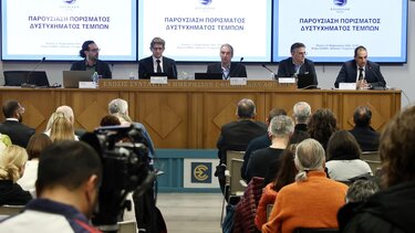 Τέμπη ανακοίνωση πορίσματος 