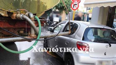 Τροχαίο, Βυτιοφόρο, Χανιά