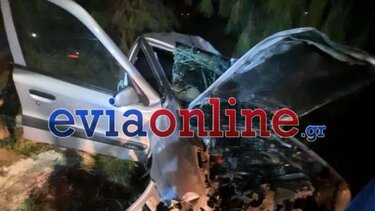 τροχαίο χαλκίδα