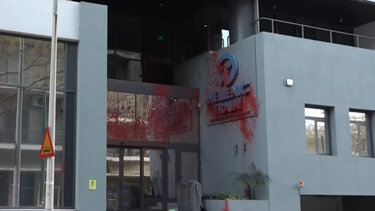 Γραφεία hellenic train