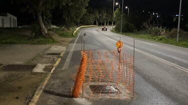 Χερσόνησος έργα