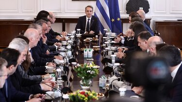 Υπουργικό Συμβούλιο Φεβρουαρίου