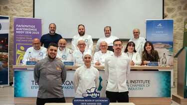 Παγκρήτιος Διαγωνισμός Νέου Σεφ