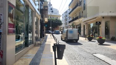 Το "κρυφτό" με τις κορδέλες στην 1821!