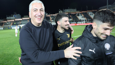 ΟΦΗ πλέι οφ