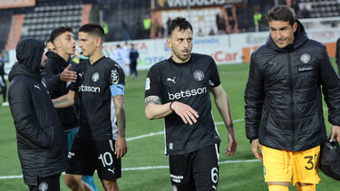 ΟΦΗ πλέι οφ