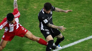 αποστολή ΟΦΗ