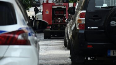 Χειροβομβίδα- Κερατσίνι