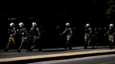 επεισόδια Σύνταγμα