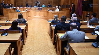 Εξεταστική