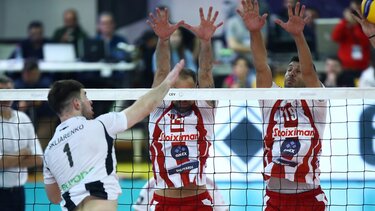 ΟΦΗ βόλει ολυμπιακός