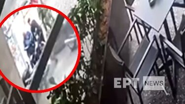 Άστεγος Ομόνοια