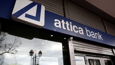 atrica bank 