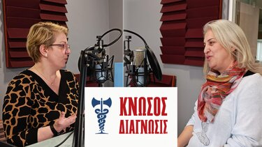 Παπάζογλου Φιλιππίδη