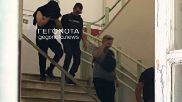 dolofonos volos