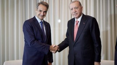 erntogan_mitsotakis